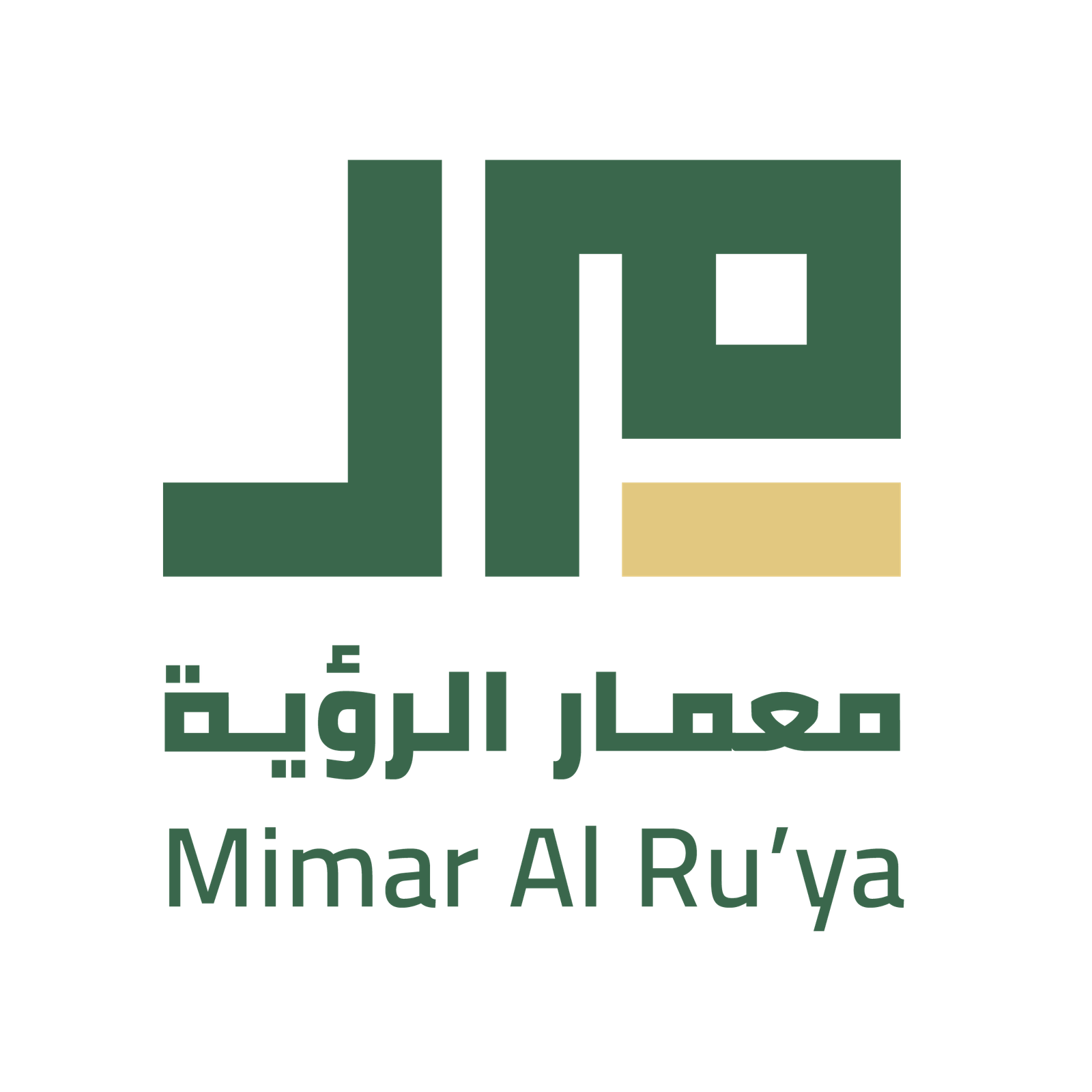 معمار الرؤية